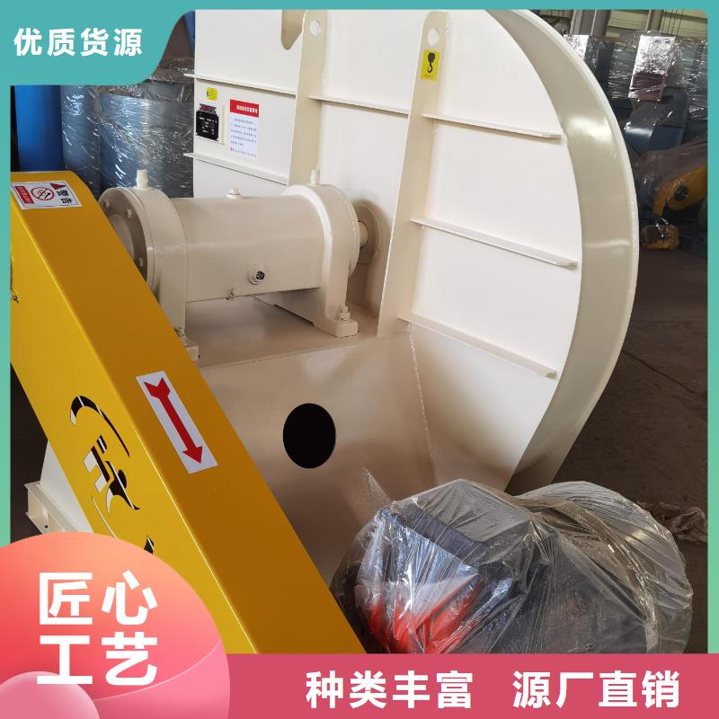 LFSR150塑料风机严格把控质量2025已更新(今日/批发)高温稀释风机专注细节使用放心