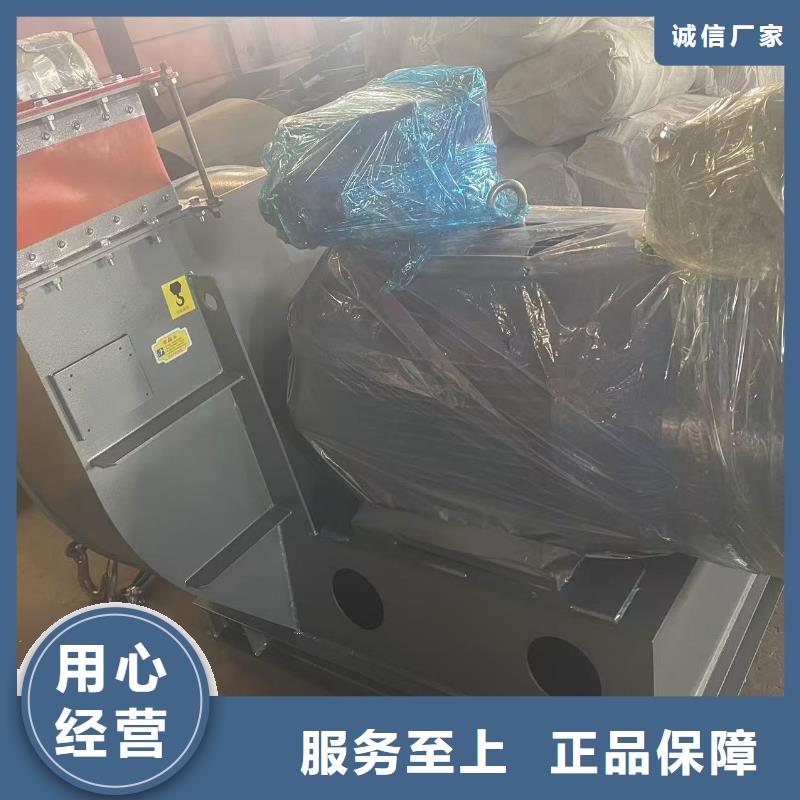 LFSR80氧化风机放心购2025已更新(今日/访问)高压鼓风机精心选材