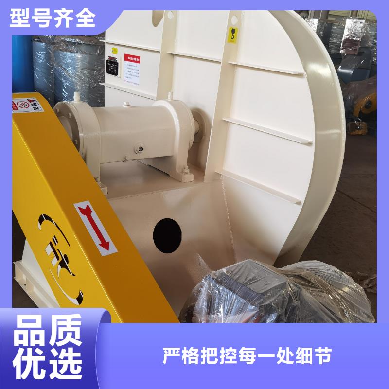 8-39型通风机稀释风机大厂家实力看得见2025实时更新(今日/商情)干燥风机厂家直销规格多样