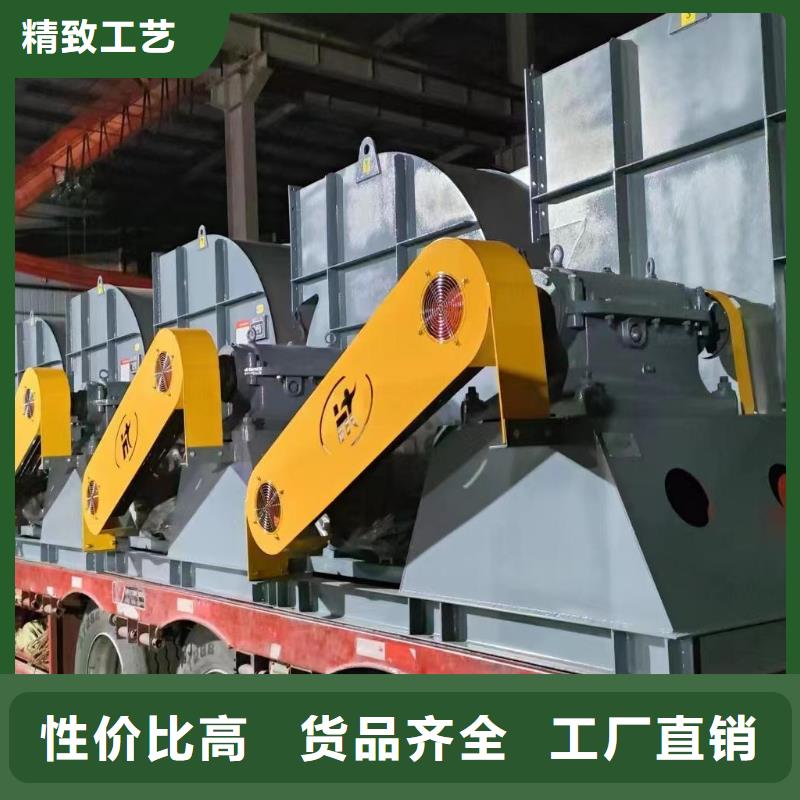 临沂鼓风机D45-51-1.4满足您多种采购需求2025已更新(今日/)罗茨鼓风机海量货源
