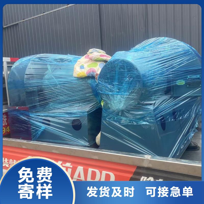 LFSR125塑料风机厂家新品2025实时更新三叶罗茨鼓风机本地厂家值得信赖
