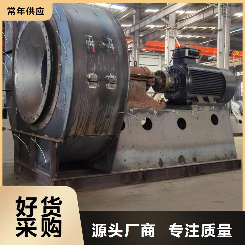 9-382.5D冷却风机质量看得见2025实时更新今日行情气刀高压风机产地直销