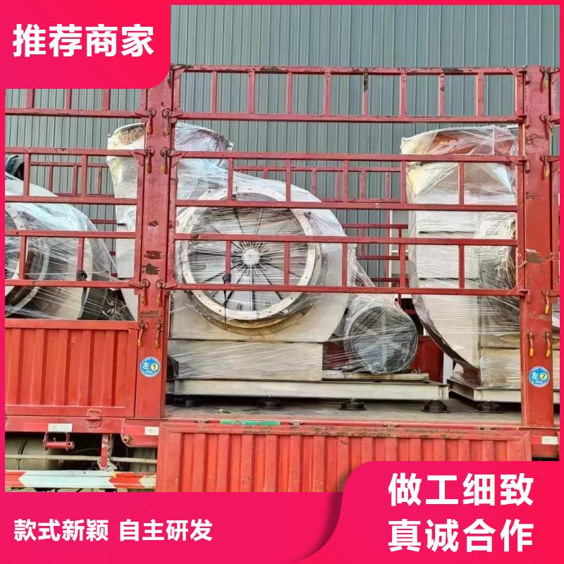 8-39NO20D铁厂风机适用范围广(行内性价高,2025已更新)污水处理专业风机拒绝中间商
