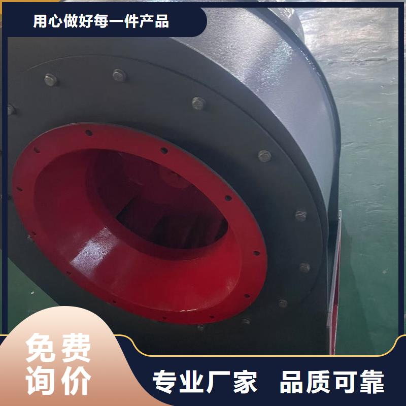多级离心鼓风机D40-61-1.5一个起售(有保障!2025已更新)稀释风机海量现货