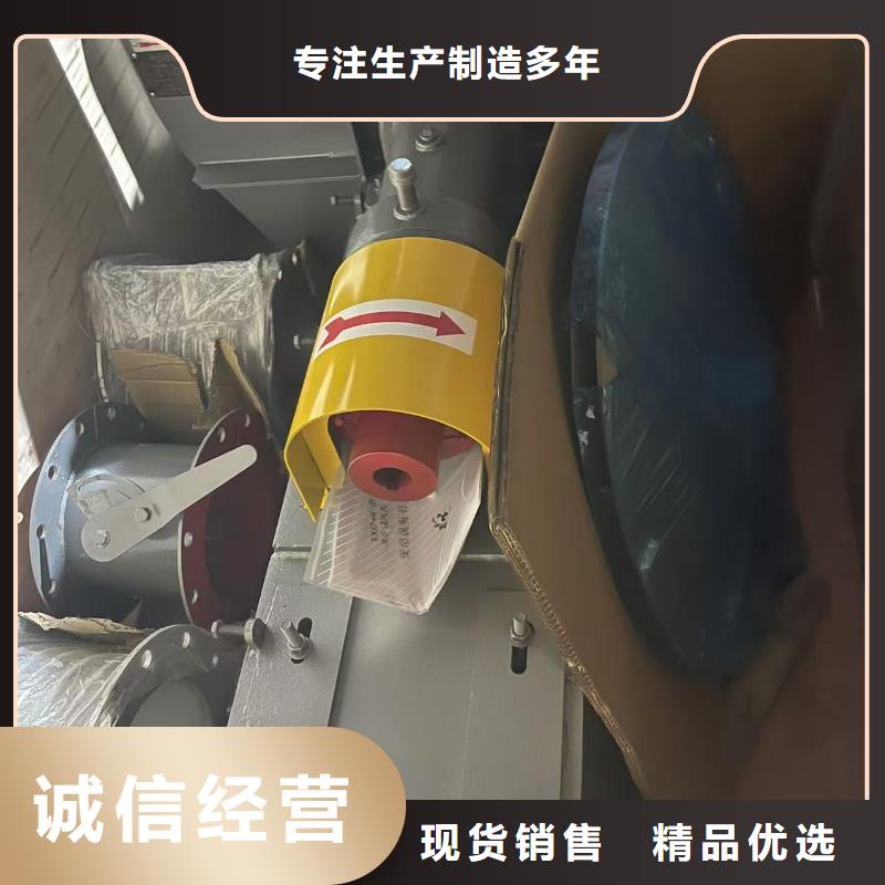 D45-81-1.7不锈钢风机种类多质量好2025已更新(今日/批发)冷却风机当地服务商
