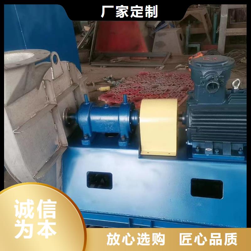 9-26NO5A电厂专用风机生产加工2025已更新(今日/行情)硫化床锅炉风机源厂定制