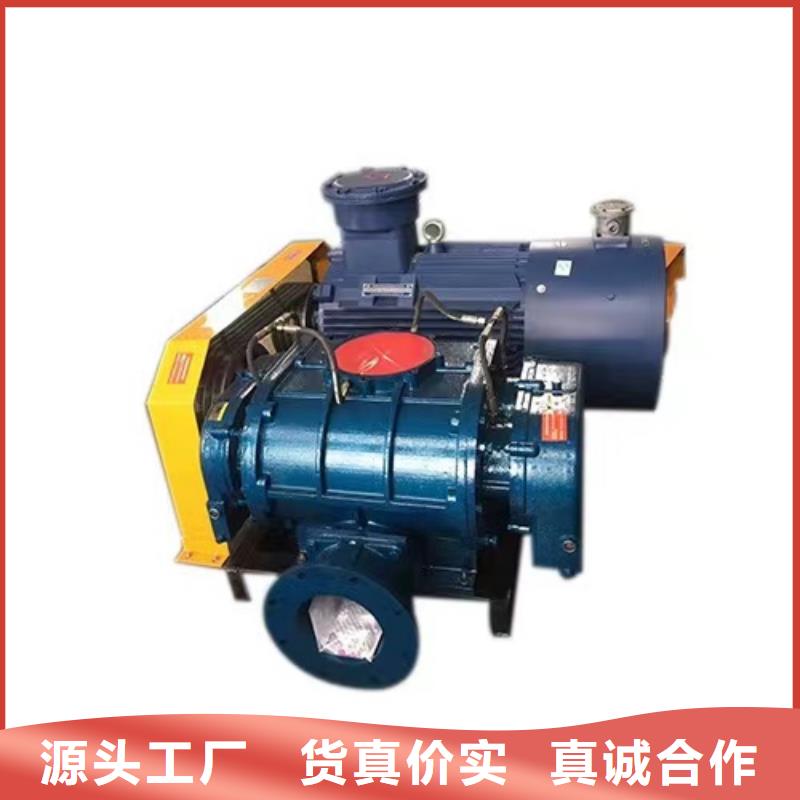 TX28-04气刀高压风机符合标准(行内性价高,2025已更新)电厂专用风机厂家现货供应