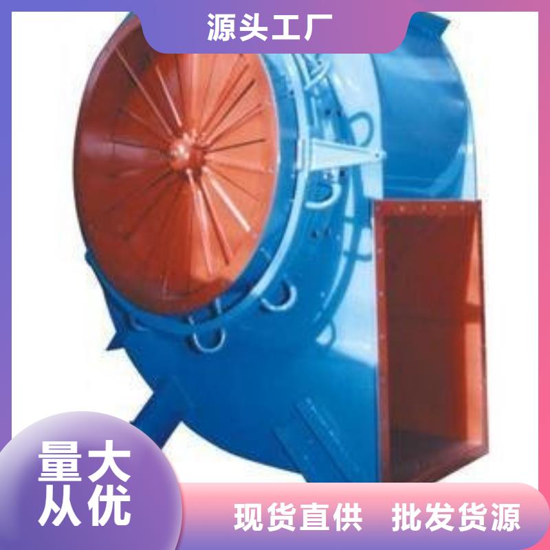 ​LFSR150塑料风机使用方法(今日上榜:2025已更新),氧化风机本地生产厂家