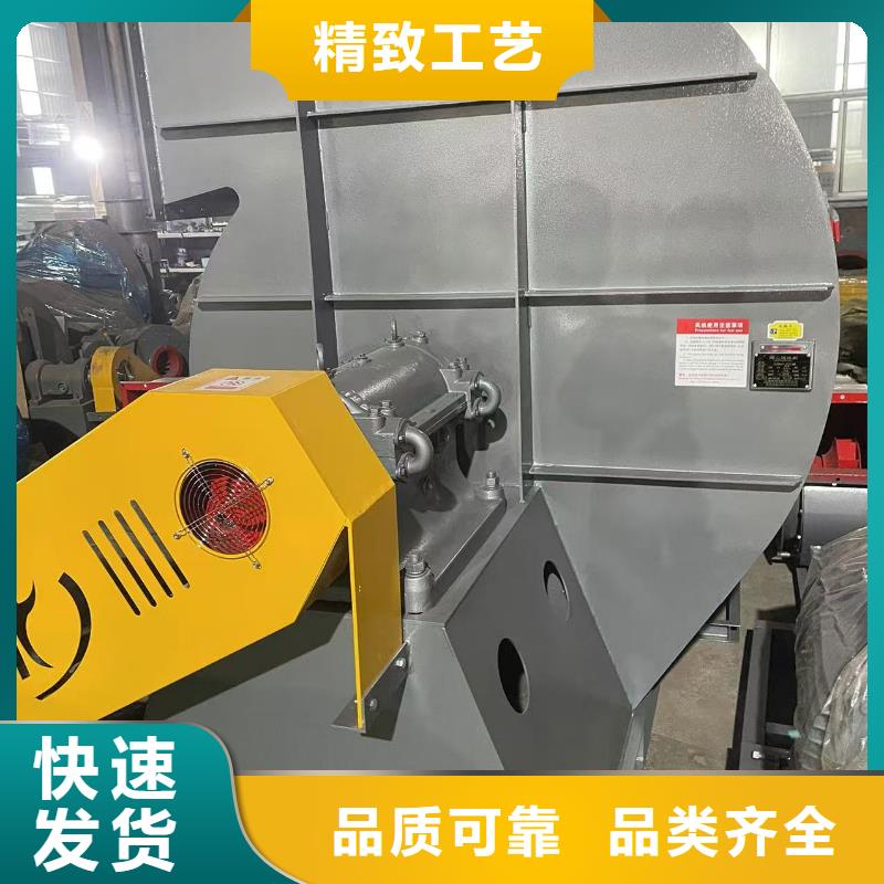 ​多级离心鼓风机LFSR20048小时2025已更新(今日/访问)高温风机性能稳定