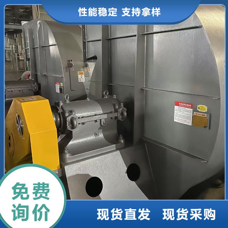 ​AI系列离心鼓风机5-47型通风机快捷物流2025已更新(今日/资讯)二次风机同城生产厂家
