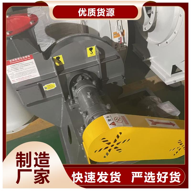 D400-61-1.5地面清扫风机优势(行内性价高,2025已更新)复合肥风机价格透明