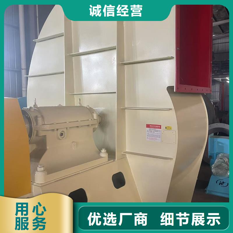4-724C燃烧器专用风机注重细节(服务周到!2025已更新)返料风机专业生产品质保证