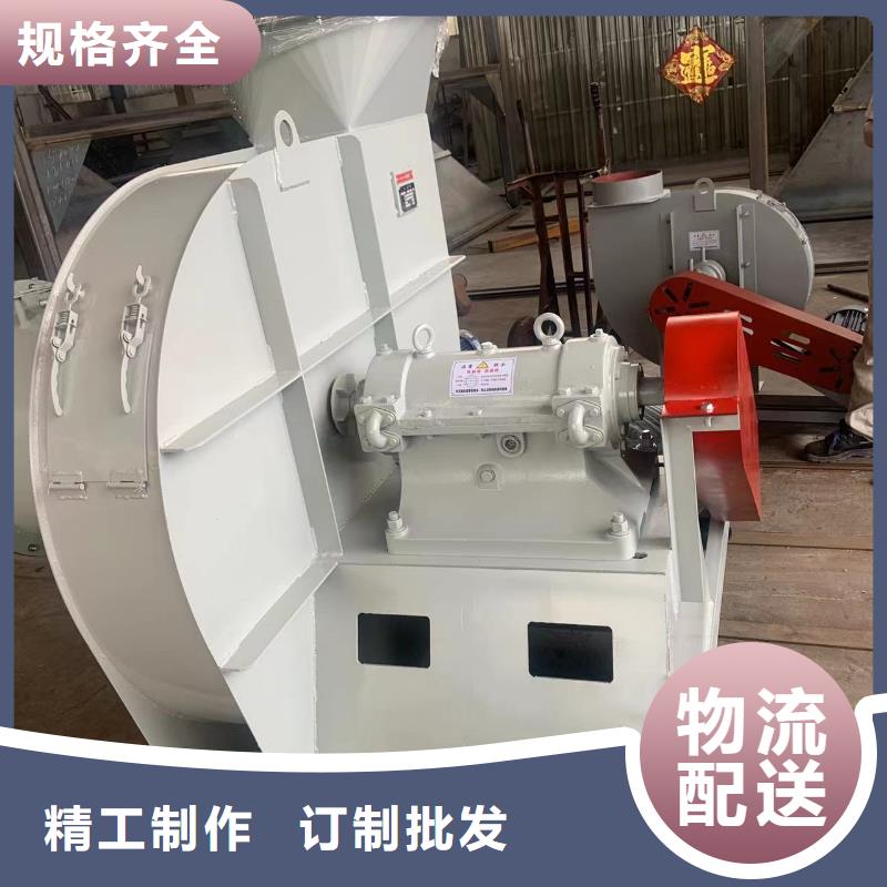 LFSR100复合肥专用尾气风机规格齐全2025已更新(今日/资讯)尾气风机供应采购