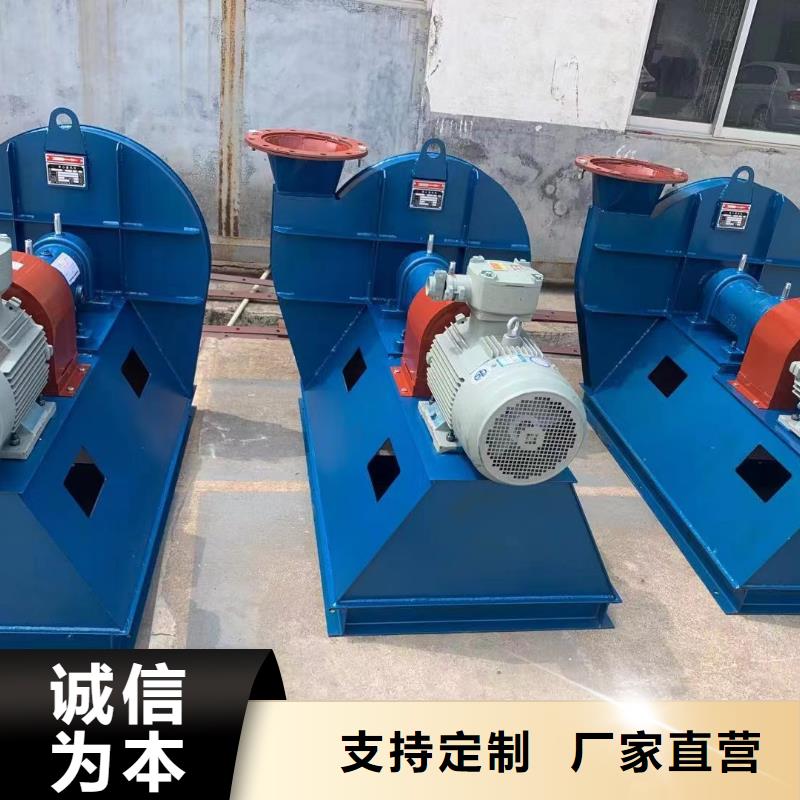 9-19NO7.1D二次风机老品牌厂家2025已更新(今日/行情)尾气风机专业生产制造厂