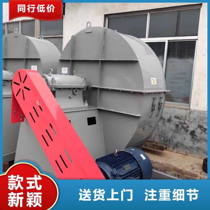 L43消石灰仓顶风机诚信商家服务热情2025已更新(今日/观察)山东临沂风机定制销售售后为一体