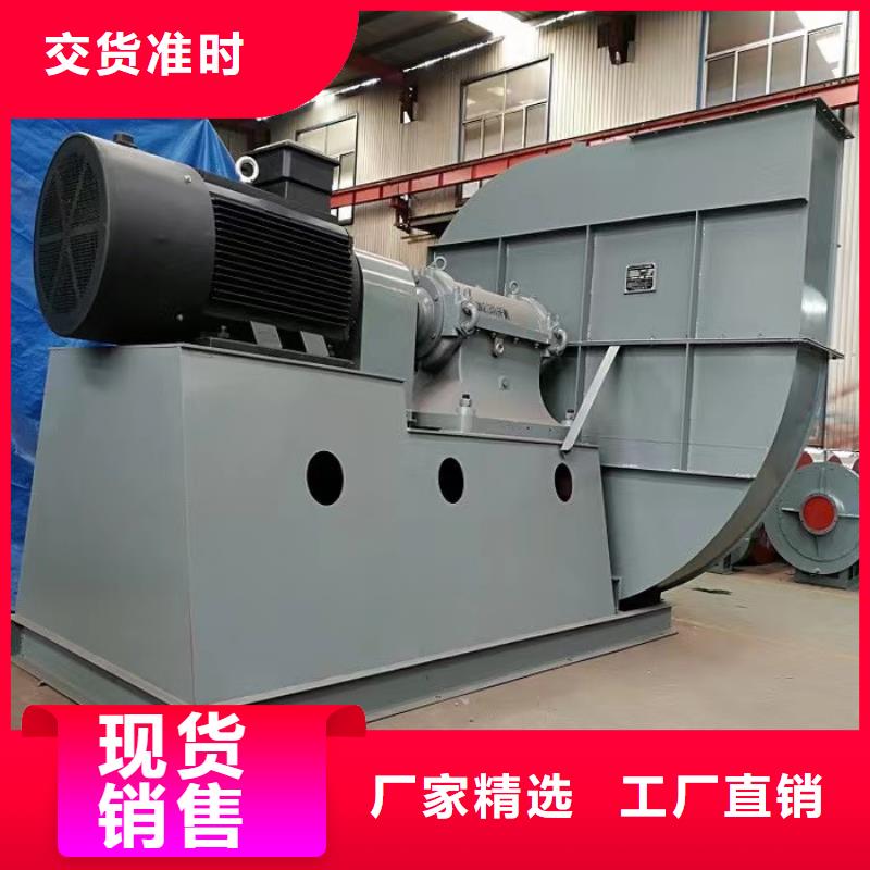 D50-71-1.6尾气风机质检合格2025实时更新/公司)临沂鼓风机厂家货源稳定