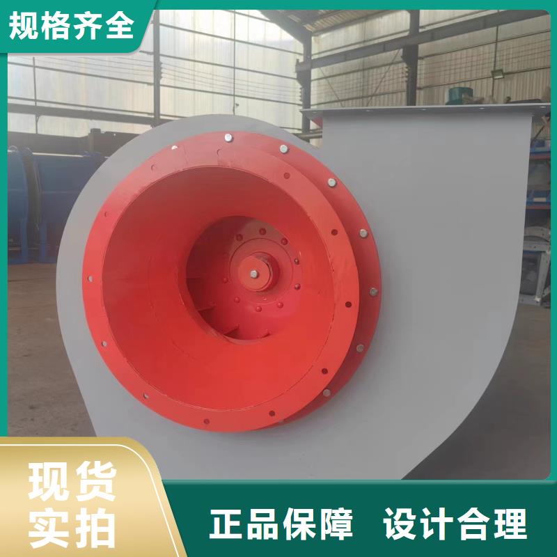 5-48型通风机煤气加压机技术先进(回馈新客户,2025已更新)风机市场行情