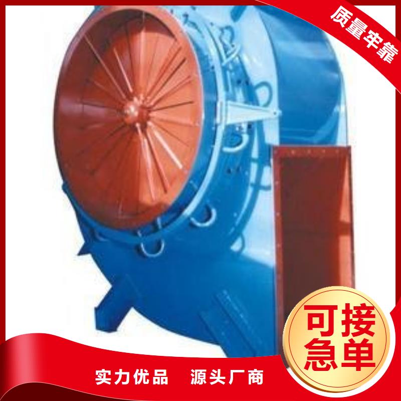 LFSR125复合肥风机用品质说话2025已更新(今日/)硫化风机本地经销商