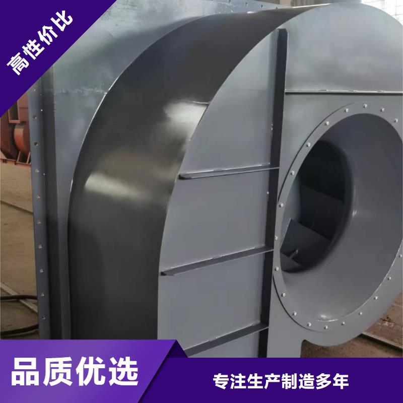 9-19NO4A多级离心鼓风机生产经验丰富2025实时更新(今日新闻)炉尾风机使用方法