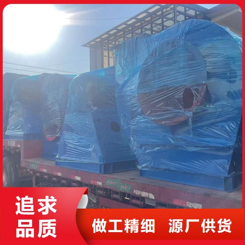 4-68型通风机二次风机现货销售2025已更新(今日/)斜槽硫化风机同城供应商
