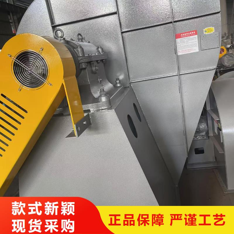 6-51NO22D造纸专用风机快速(好服务!2025已更新)二次风机专业生产制造厂