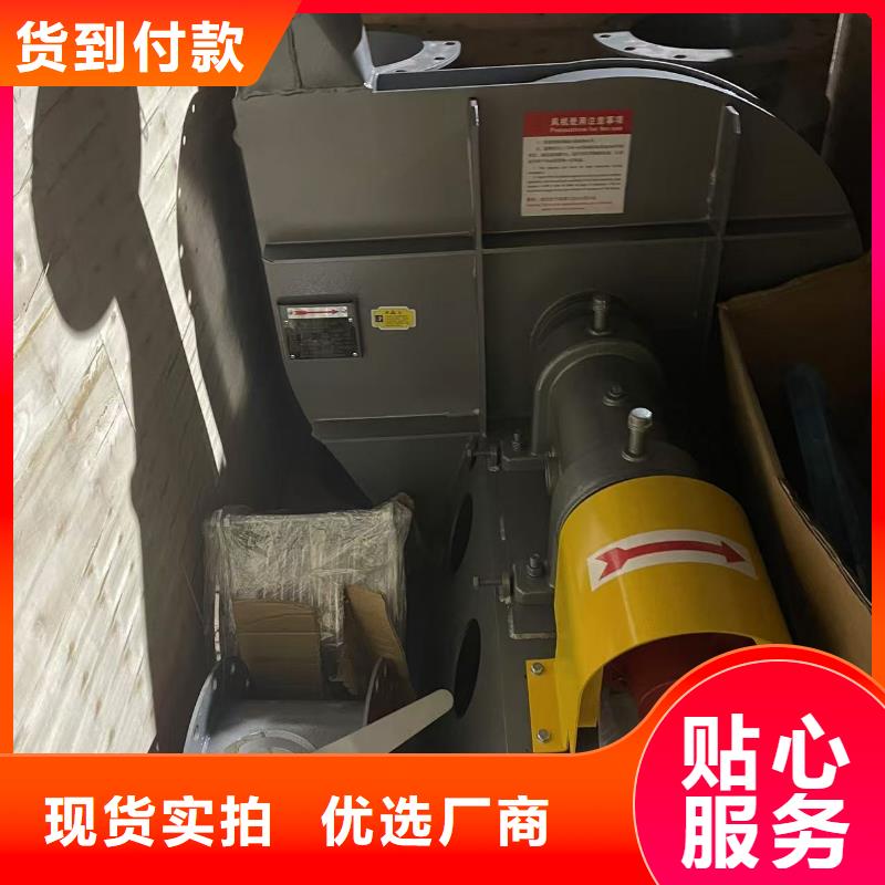 GY6-518D消石灰仓顶风机详细参数2025已更新(今日/资讯)钢铁行业专用风机优质工艺