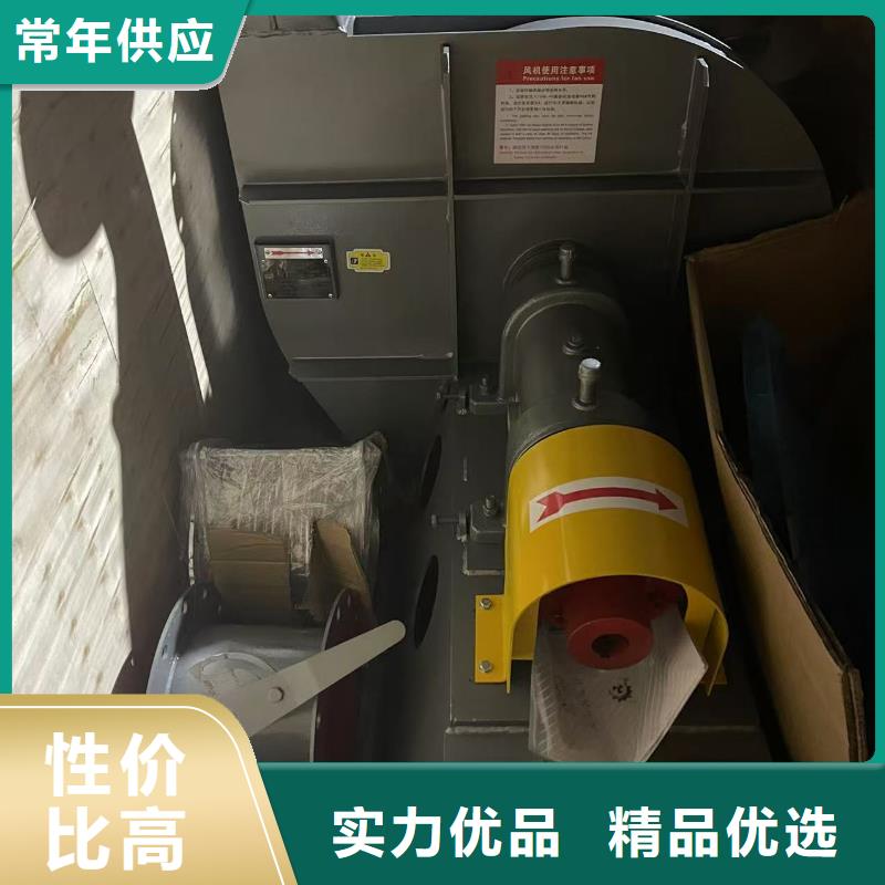 9-19C系列离心鼓风机多种优势放心选择2025实时更新造纸专用风机多种工艺