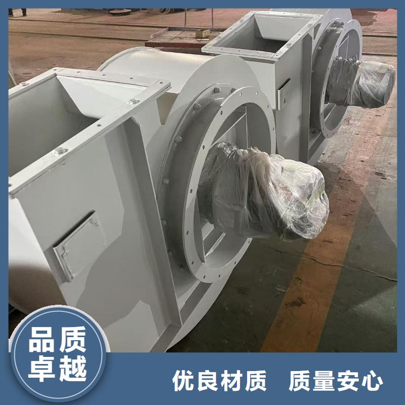 4-731D硫化风机款式多样(回馈新客户,2025已更新)山东风机品质卓越