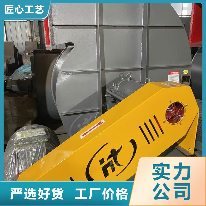 大同Y4-2*73NO28F防腐风机认准大品牌厂家2025已更新(今日/)斜槽硫化风机诚信商家服务热情
