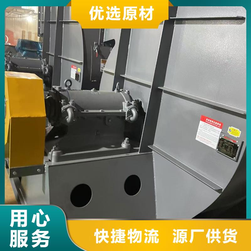 L53临沂鼓风机海量货源2025实时更新(今日新闻)山东立通批发价格
