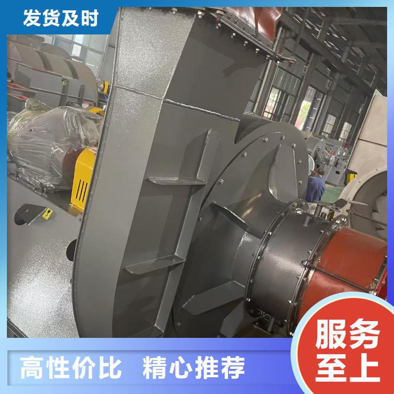F6-23NO8C硫化风机厂家直销放心(行内性价高,2025已更新)三叶罗茨鼓风机保障产品质量