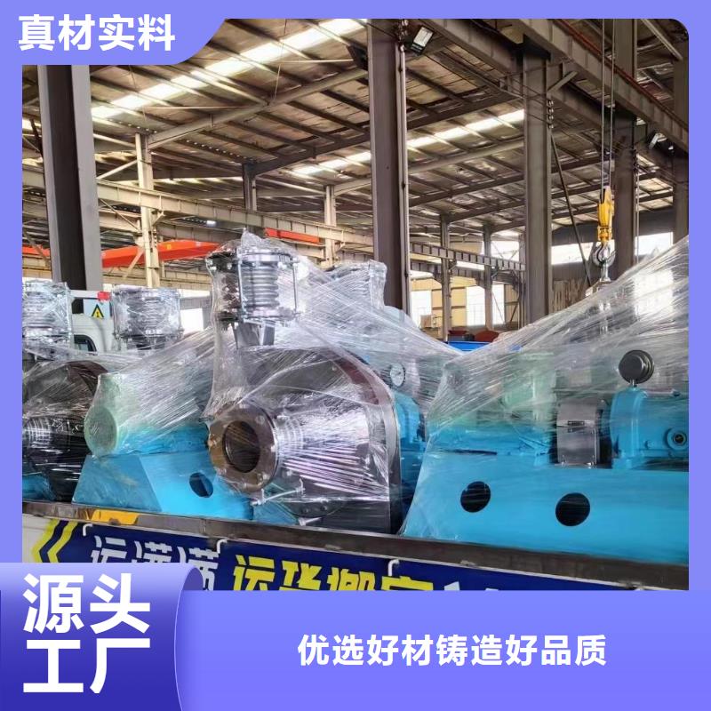 LFSR125AI系列离心鼓风机好货直供2025已更新(今日/介绍)增压风机价格实惠