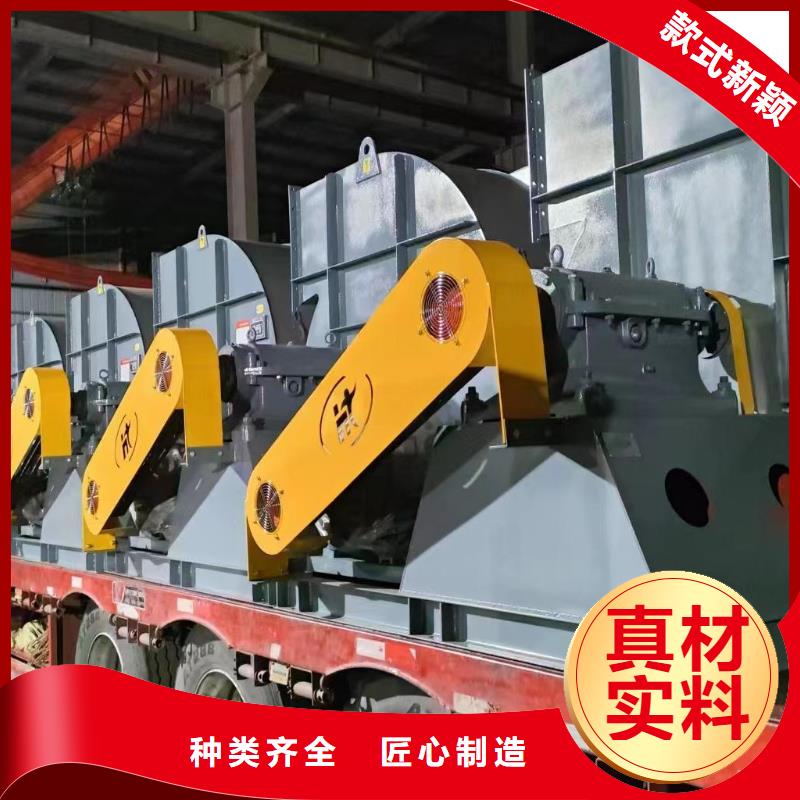 D45-61-1.5三叶罗茨鼓风机有口皆碑2025实时更新(今日/商情)高压鼓风机来图加工定制