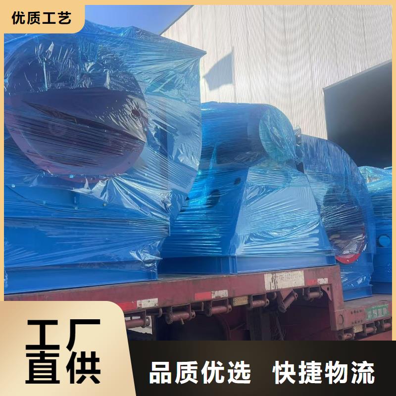 8-390D硫化床锅炉风机迅速2025已更新(今日/访问)山东立通风机同城生产商
