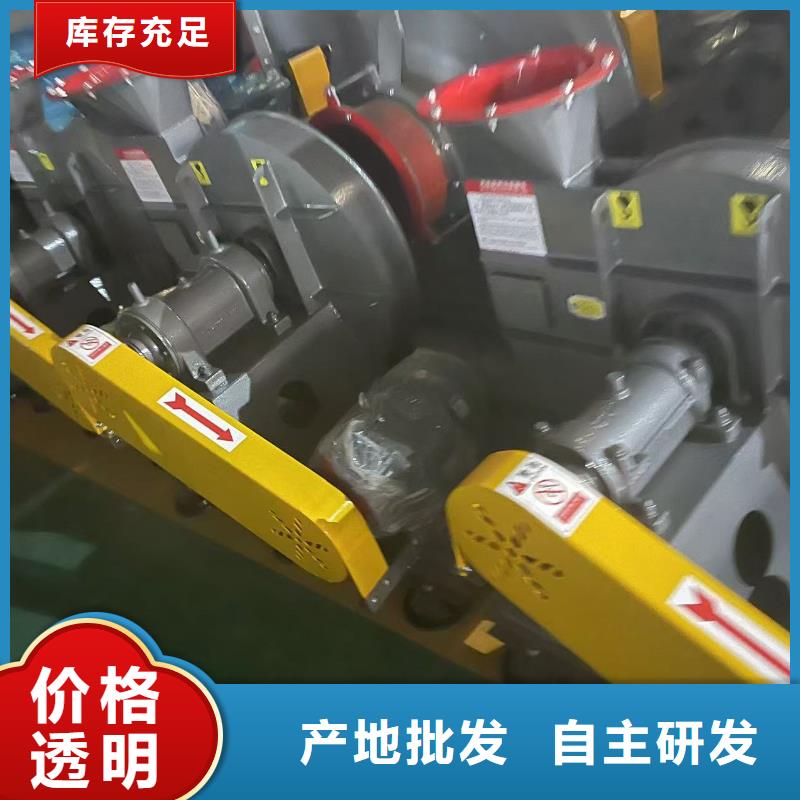 8-39NO6.3D消石灰仓顶风机现货直发2025实时更新今日行情造纸专用风机精品优选