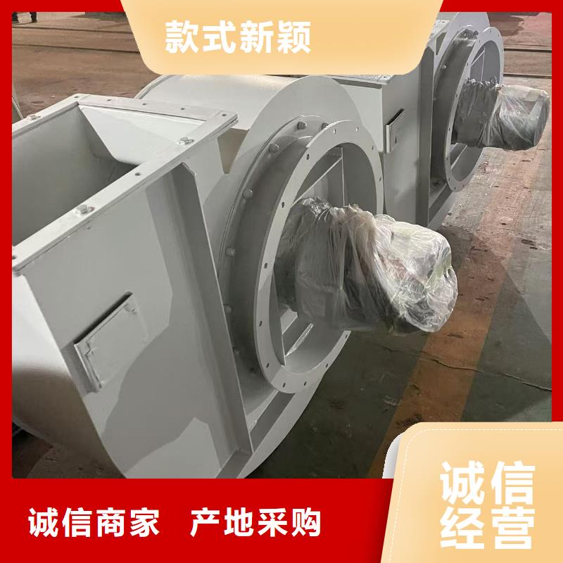 5-471.2D气刀高压风机快速2025已更新(今日/)斜槽硫化风机款式多样