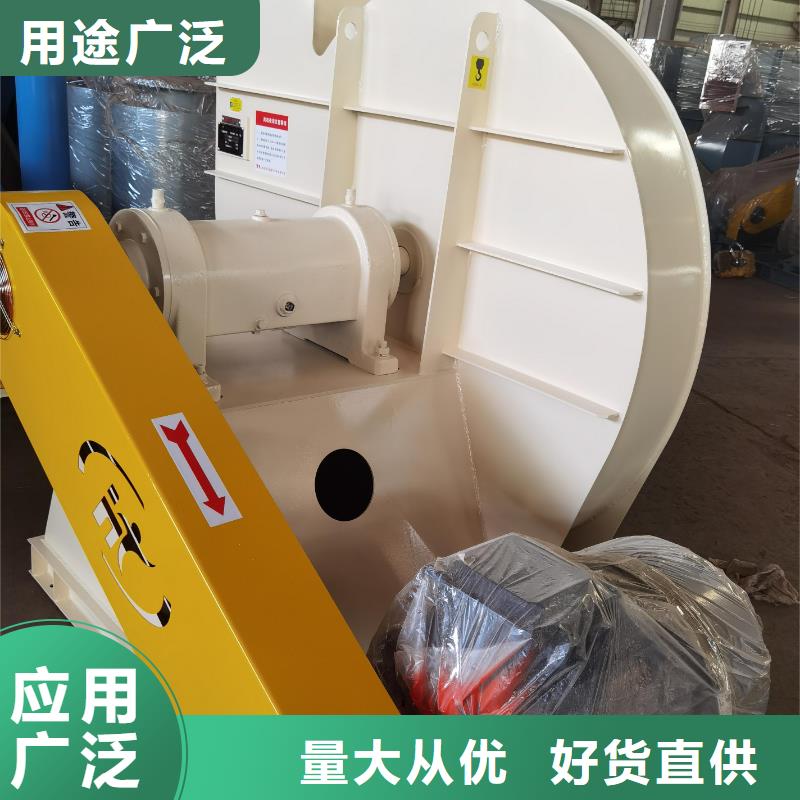 D60-71-1.6复合肥专用尾气风机质量上乘(好服务!2025已更新)2025实时更新(今日/咨询)好货直供