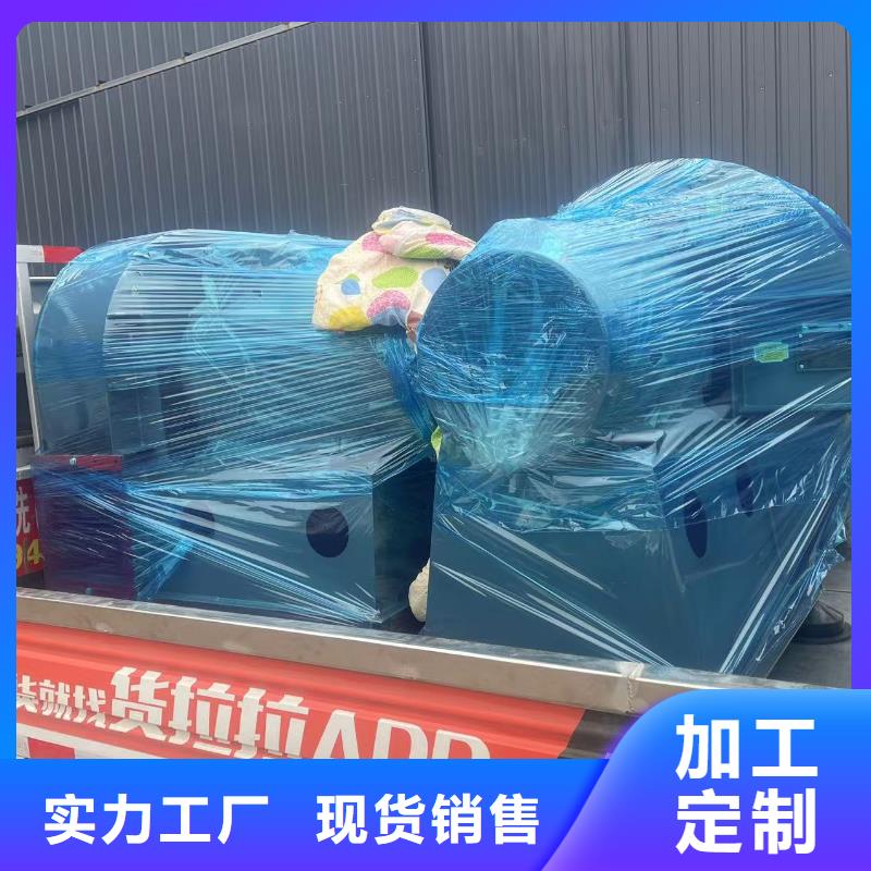 5-48型通风机轴流风机生产加工2025已更新(今日/介绍)二次风机优选好材铸造好品质
