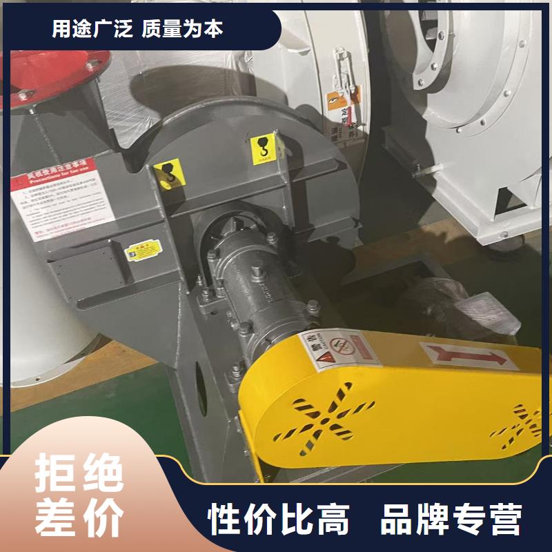 LFSR250燃烧器专用风机值得买2025已更新(今日/资讯)复合肥专用尾气风机同城制造商