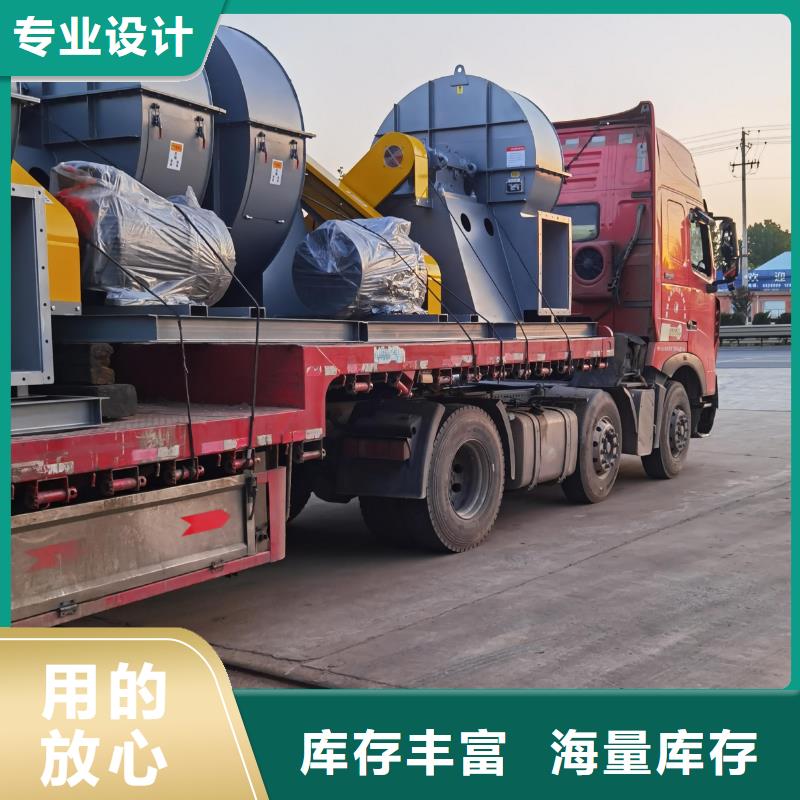 LFSR150环保节能风机品质不将就2025已更新(今日/方案)2025实时更新今日行情当地生产厂家