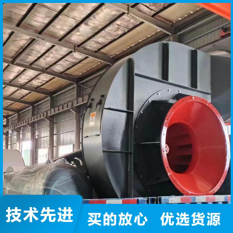 F9-28返料风机放心选购(好服务!2025已更新)塑料风机当地经销商