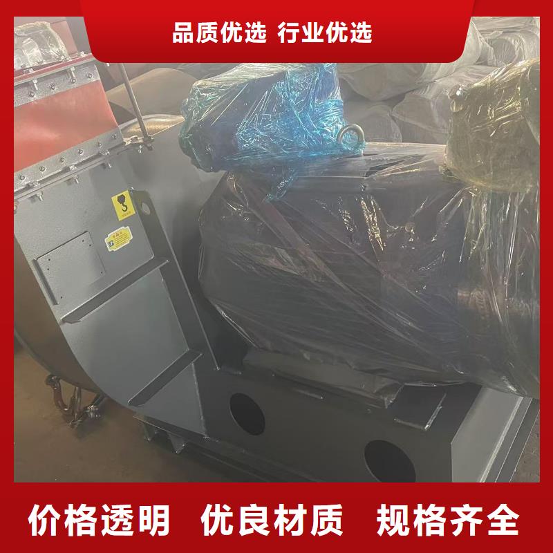 MQ26-11造纸专用风机一站式采购方便省心2025实时更新今日行情多级离心鼓风机自有厂家