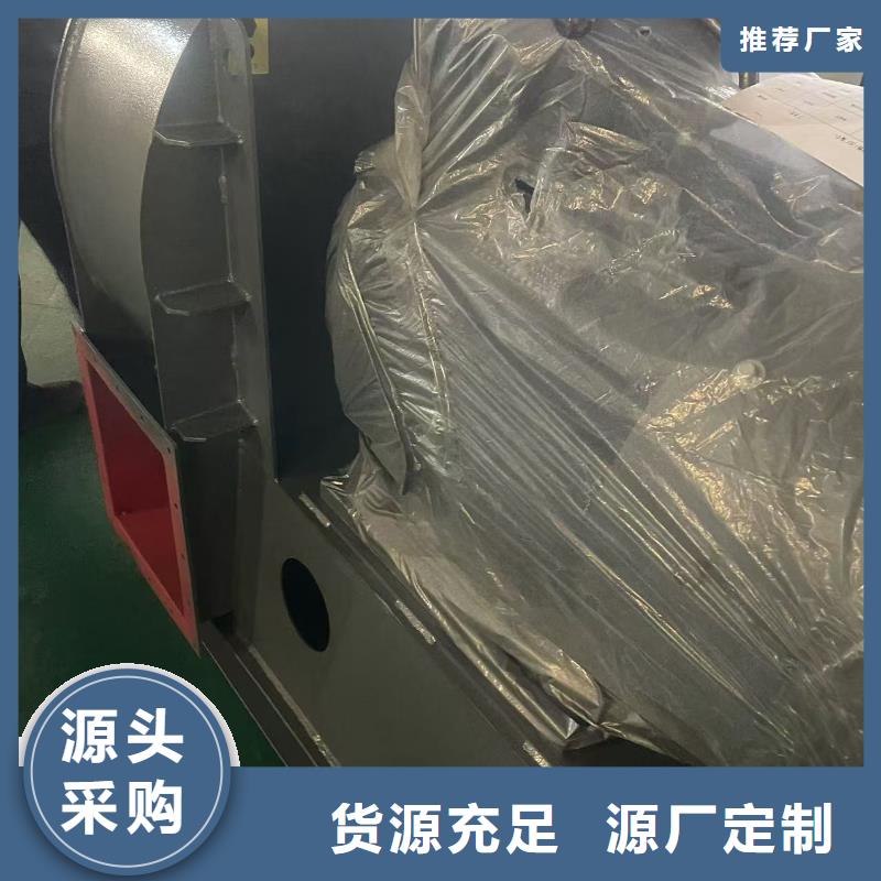D60-41-1.3氧化风机品种全2025已更新(今日/)2025实时更新今日行情用心做品质