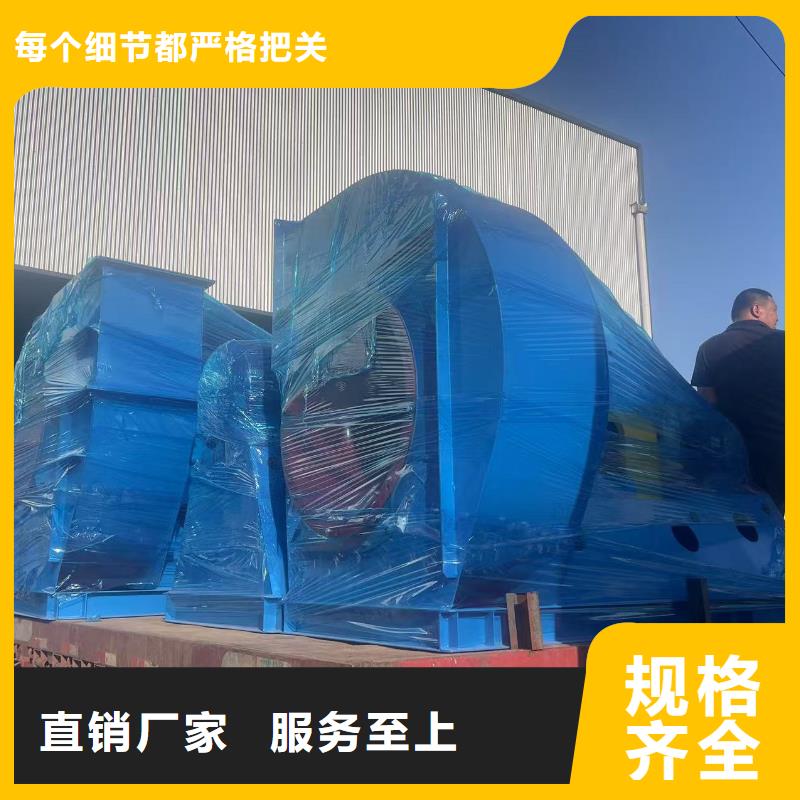 L63塑料风机畅销当地(今日上榜:2025已更新),罗茨风机品质不将就