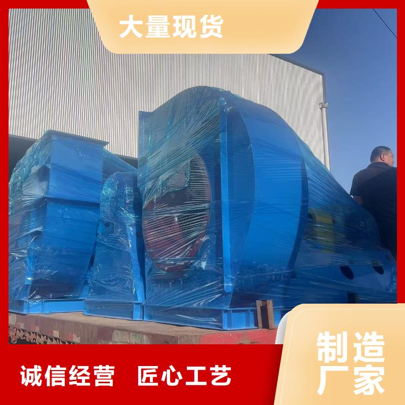 8-390D三叶罗茨鼓风机支持大小批量采购2025已更新(今日/)复合肥风机好货采购