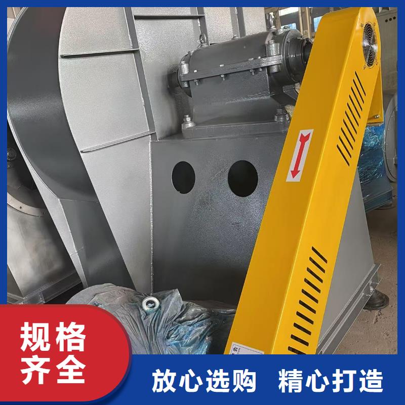 TX19-04临沂鼓风机应用广泛2025已更新(今日/热点)2025实时更新本地品牌