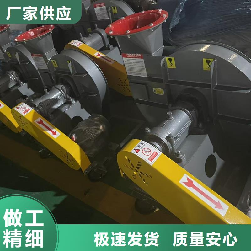 LFSR250返料风机工厂直供(好服务!2025已更新)2025实时更新款式多样