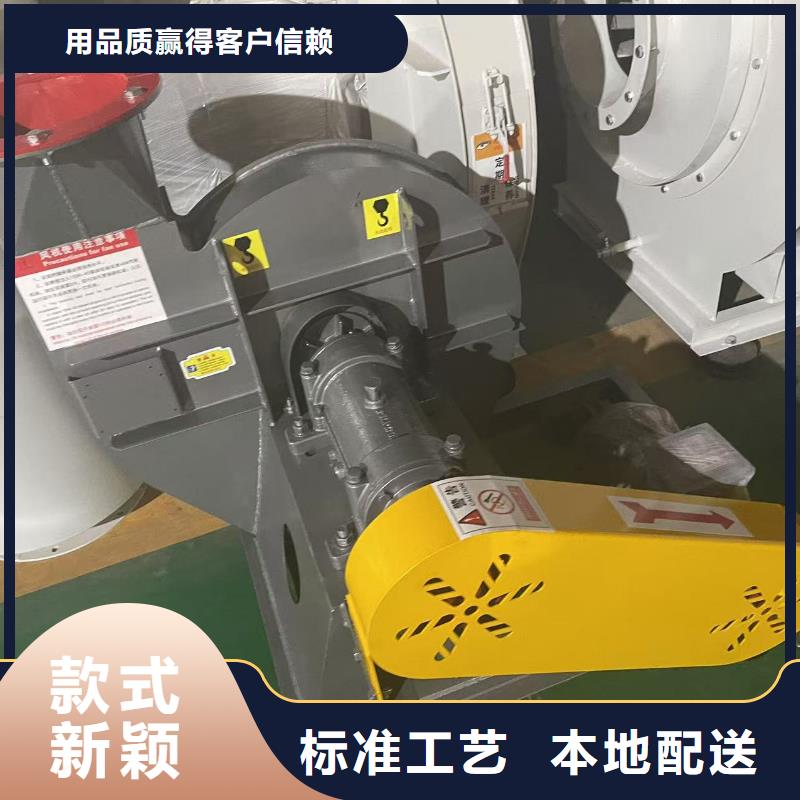5-47NO8C高速鼓风机品质保证实力见证2025实时更新(今日/新闻)罗茨风机同城公司