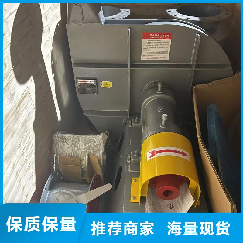 9-19NO7.1D一次风机供应商(服务周到!2025已更新)罗茨风机用心做品质