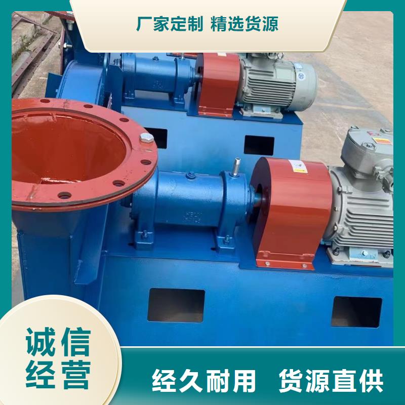 D40-61-1.5消石灰仓顶风机性能稳定2025已更新(今日/访问)2025实时更新(今日/咨询)量大更优惠